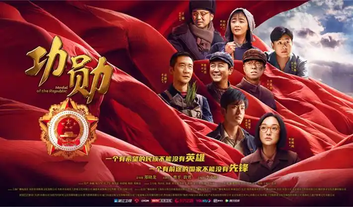免费影院热播剧集长夜执灯人