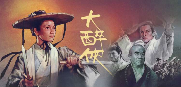 免费影院动漫番剧星轨拾荒者